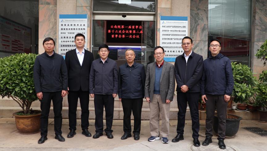 U8国际·(中国区)官方网站