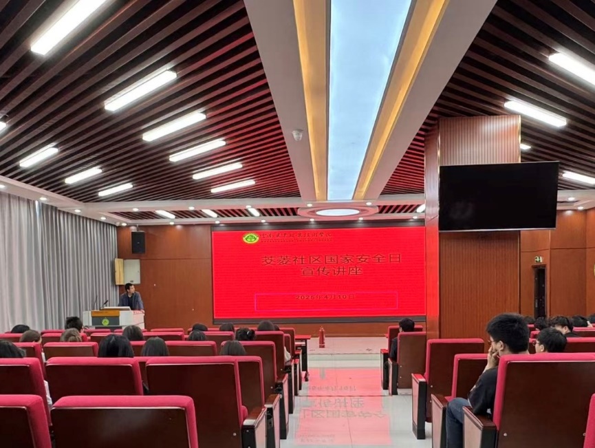 U8国际·(中国区)官方网站