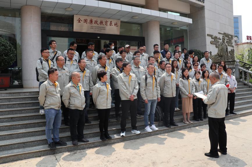 U8国际·(中国区)官方网站