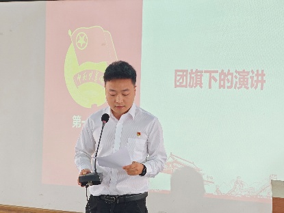 U8国际·(中国区)官方网站