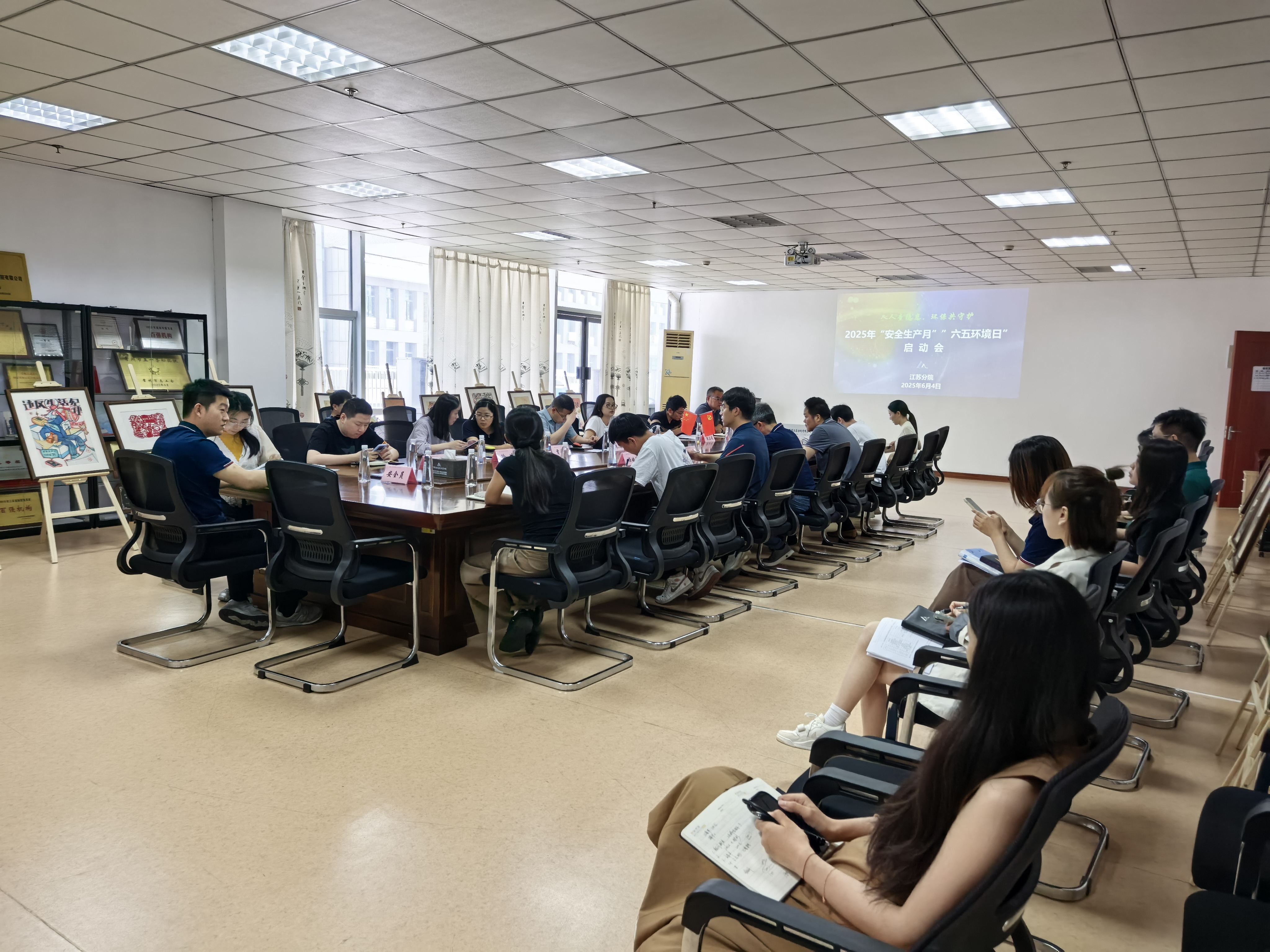 U8国际·(中国区)官方网站