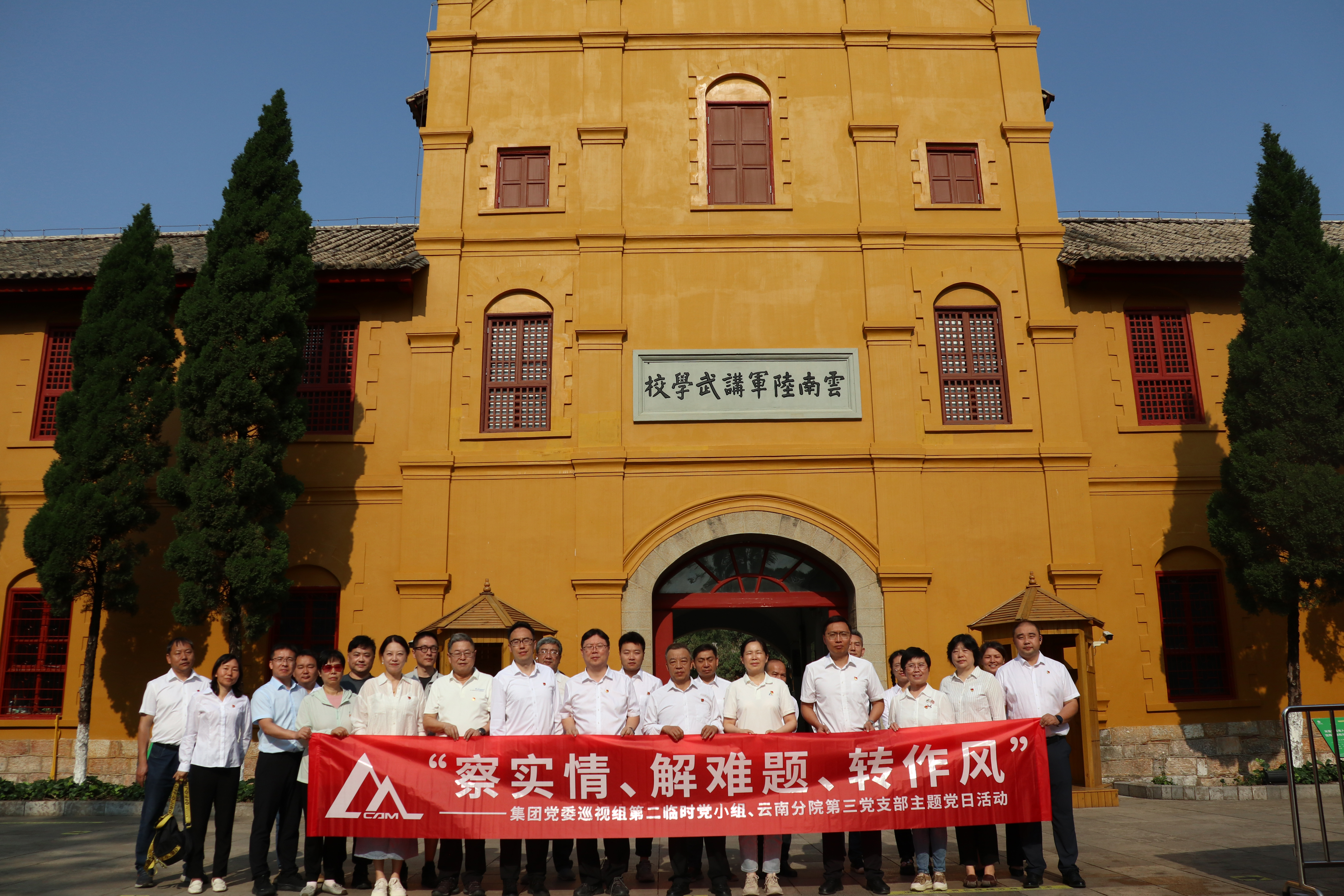 U8国际·(中国区)官方网站