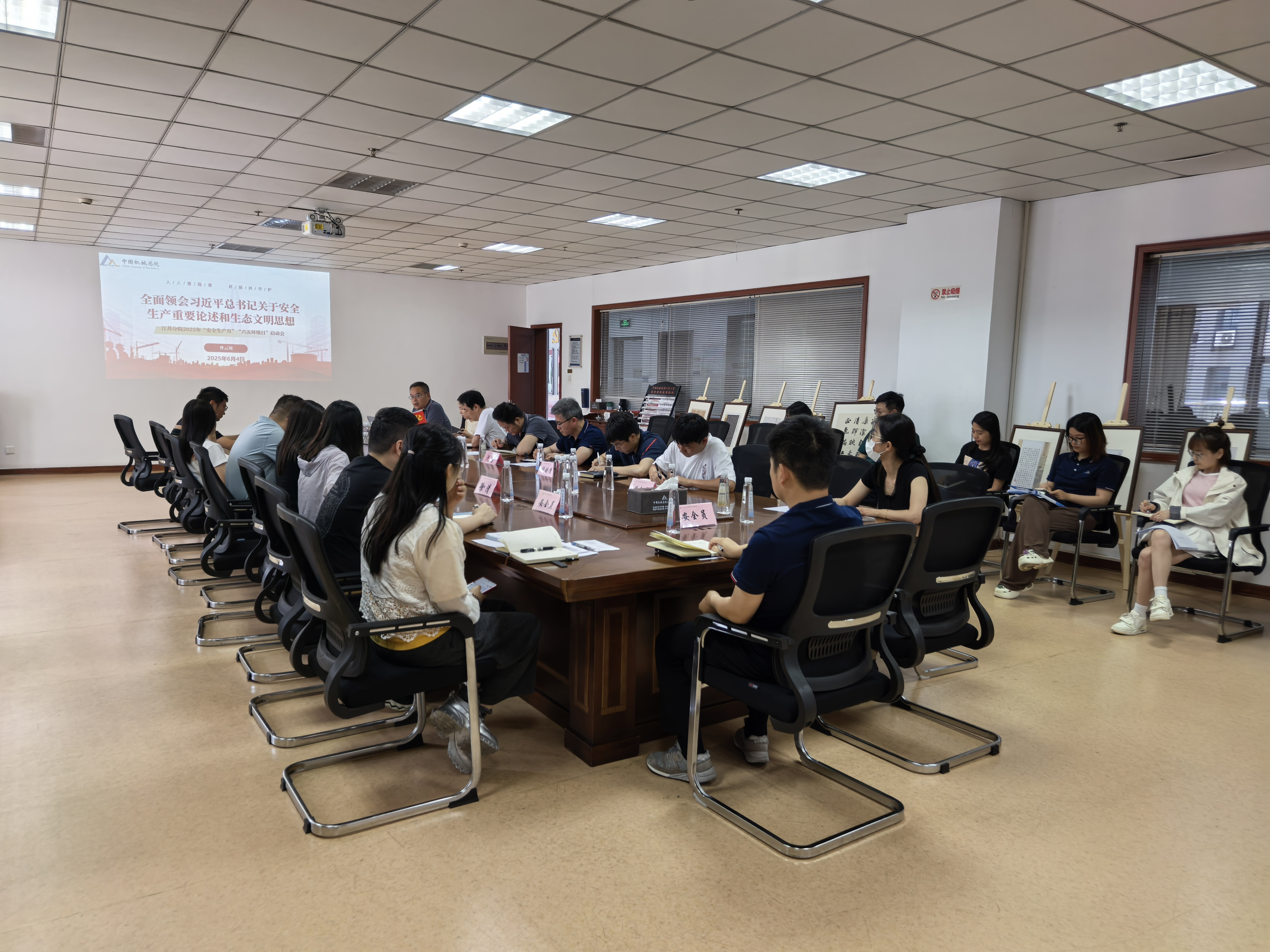 U8国际·(中国区)官方网站