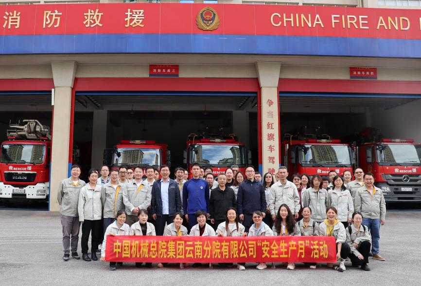 U8国际·(中国区)官方网站