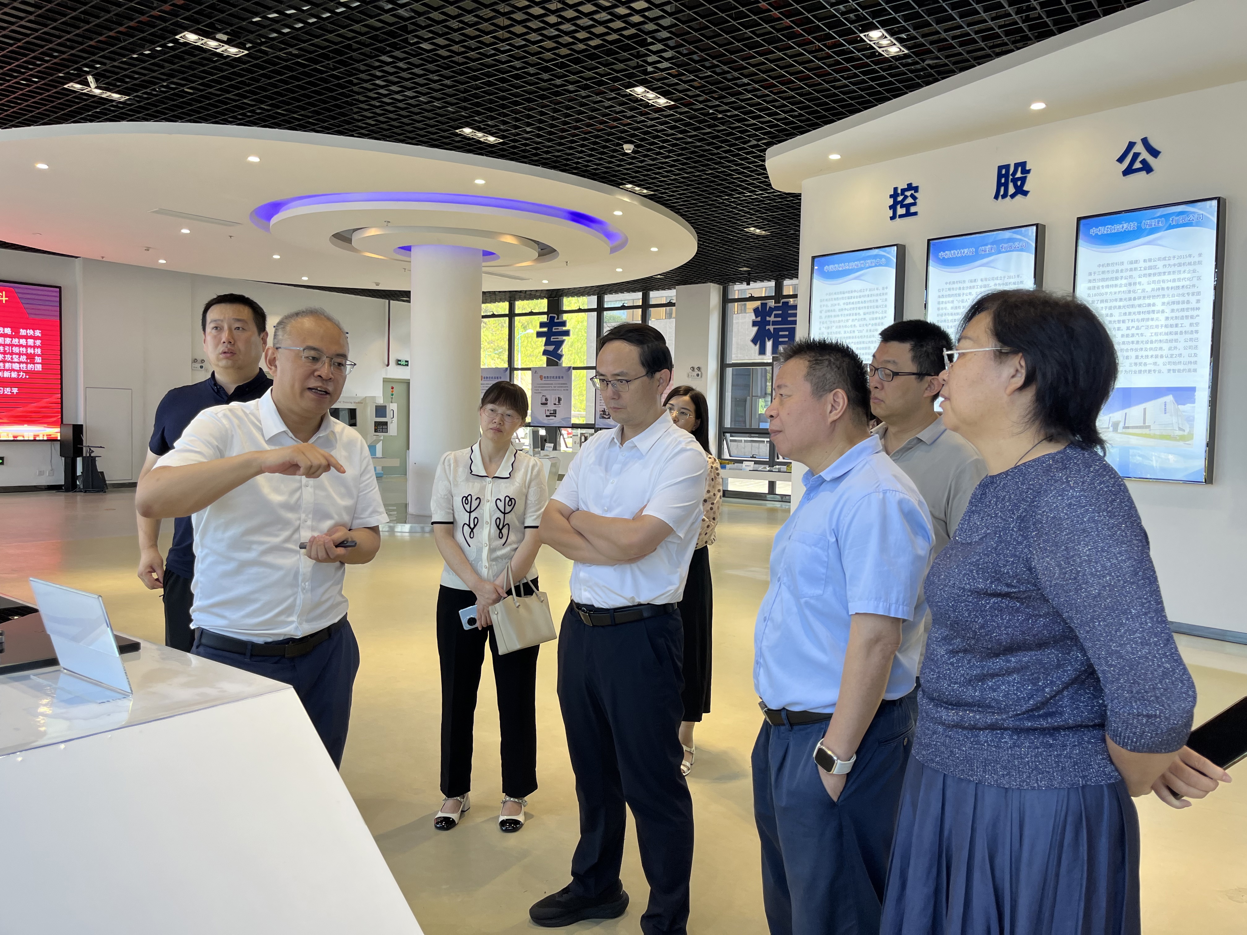 U8国际·(中国区)官方网站