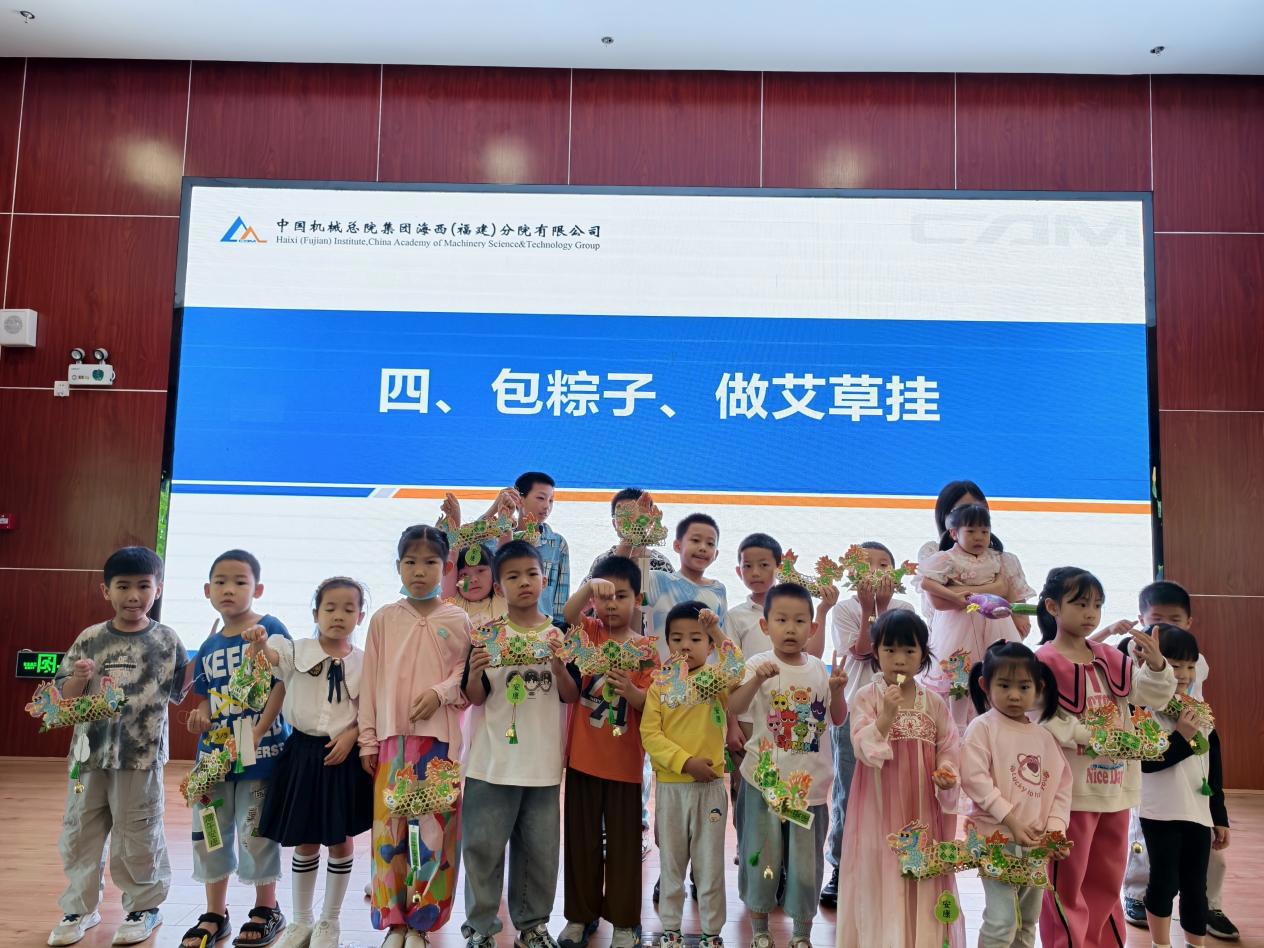 U8国际·(中国区)官方网站