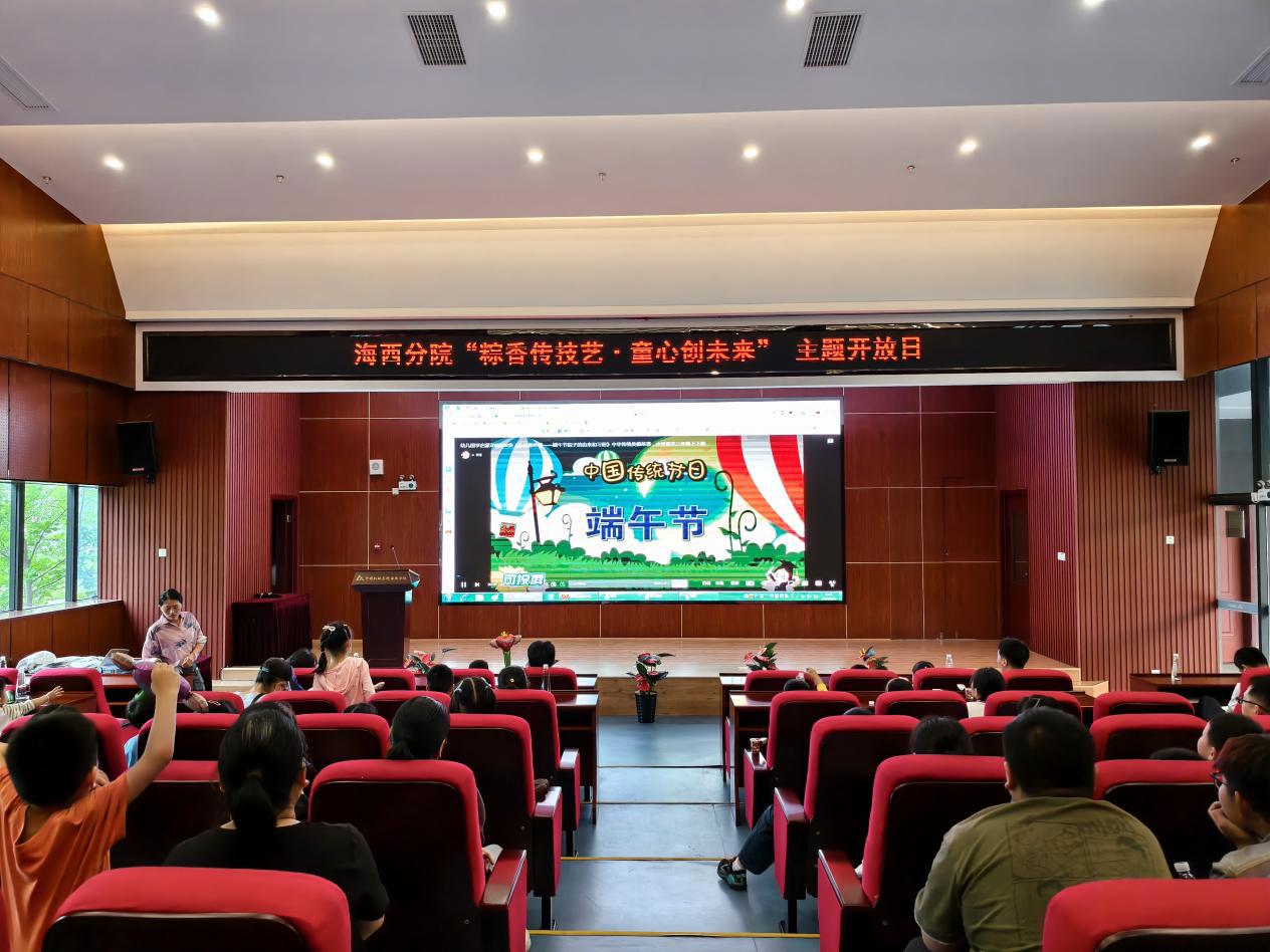 U8国际·(中国区)官方网站