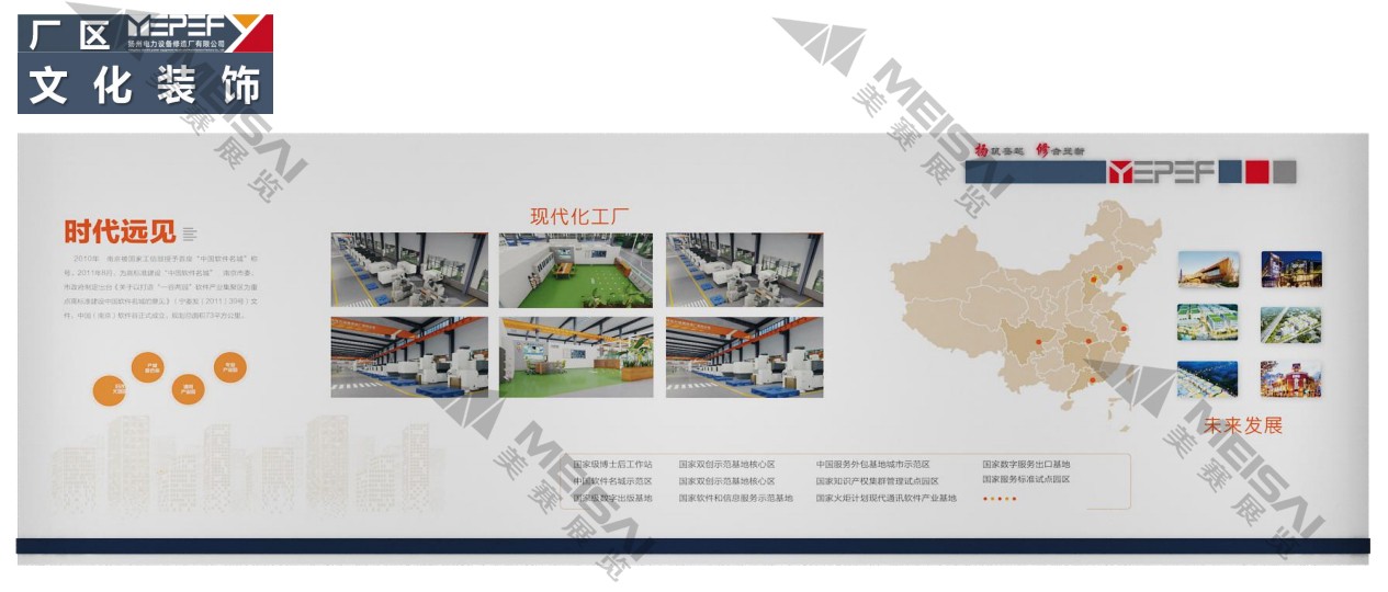 k8凯发·「中国」天生赢家·一触即发-官方网站_产品3061