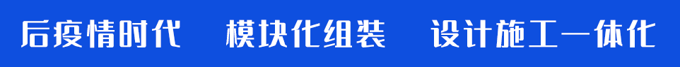 k8凯发·「中国」天生赢家·一触即发-官方网站_活动3046