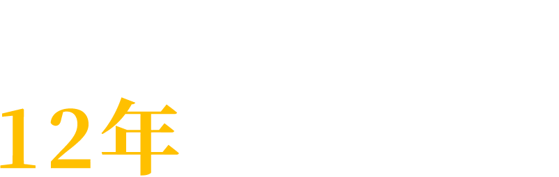 k8凯发·「中国」天生赢家·一触即发-官方网站_首页4155